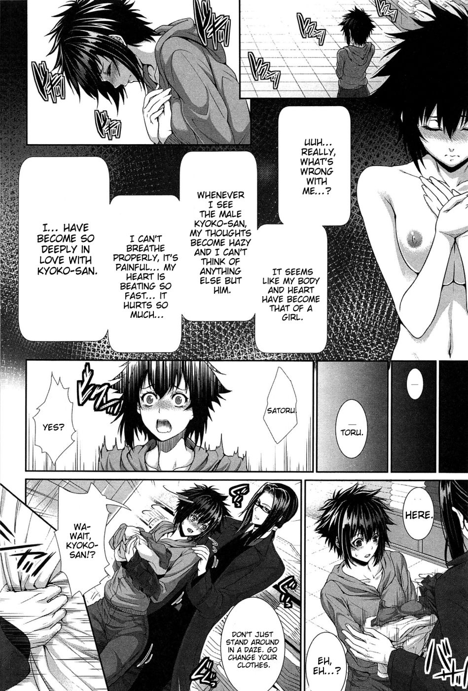 Hentai Manga Comic-I'm Her Guinea Pig-Chapter 2-10